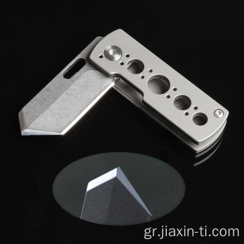 Μπρελόκ Survival EDC από Titanium Πτυσσόμενο Mini Pocket Knife